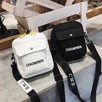 Korean children canvas bag boy shoulder bag tide bag Middle School Primary School students shoulder mobile phone bag girl small satchel