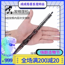 Hair styling special ultra-small rolling comb Ultra-fine hair roots fluffy round rolling comb mens hair short hair air bangs comb