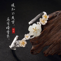 Xisu 925 sterling silver natural Hetian Jade White Jade plum blossom literary flower retro Lady opening handwear bracelet