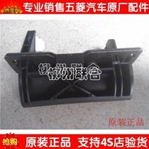 Original Five Rays Light Boom Light 6390 Macro Finish Door Unlock handle Rear door open buckle hand grip