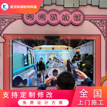 Somatosensory change face ever-changing animal show body sense large screen interactive display AR somatosensory custom magic large screen animal face change software interactive system development custom design installation