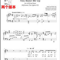 you raise me up chorus Score solo score positive piano accompaniment Stal score score score