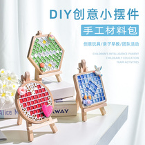 Mosaic DIY Handmade Material Bag Parent-child Group Construction Activities Creative Kindergarten Decoration Small Gift Pendulum