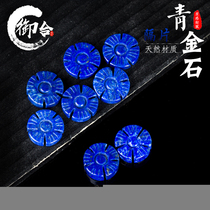 Natural Afghanistan Green Gold Stone Loose Bead Plum Blossom Septer Bead septer Beads Bracelet Accessories Handmade Diy Ornaments