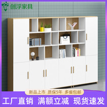 Office cabinet minimalist modern background cabinet locker information cabinet owners office furniture wood display cabinet