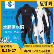  New SCUBAPRO Everflex 3 2mm scuba diving suit diving insulation elastic wetsuit surfing suit