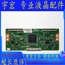 Storm B43C51 43X WTV43K1J 43EC520UA L43P2-UD logic board 6870C-0584A