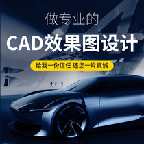 3DMAX Renderings Home Improvement Indoor CAD Construction Drawings Interior Design Modeling Landscape Birds Eye View Architectural Drawings