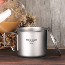 Coe shield outdoor pure titanium cup metal cup 550ml camping drinking water cup coffee cup single small pot Ta8310