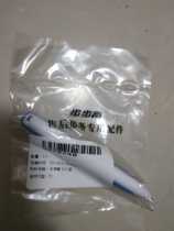 Backgammon point reader T1 point reading pen