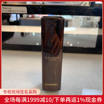 Nobita Japan Direct Mail CHANEL CHANEL Luxury Essence Black Gold Spray Moisturize 18ML * 4