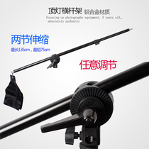 Cross arm Flash top light stand Cross bar stand Cantilever stand Top light stand cross arm Cantilever light stand cross arm