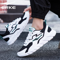 Hon Starke Mens Shoes Sneaker Mens Summer New Official Casual Shoes Sub Man Net Face Breathable Running Shoes