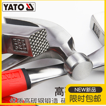 Yiertuo hammer head YT-4560 4561 4562 4563 4564 4570 4571 4573 4571S