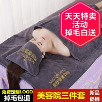  Special towels for beauty salons skin management bags turban bed making bath towels water absorption no hair loss custom shop logo embroidery