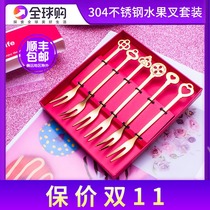Nordic 304 stainless steel fruit fork set creative cute home fruit stick fruit stick dessert small fork