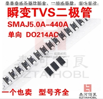 VISHAY Unidirectional TVS Tube SMAJ180A 200A 220A 250A 350A 400A DO214AC