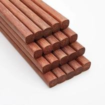 (5-20 Double Loaded) Log No Paint No Wax Solid Wood Chopsticks Chicken Wings Wood Red Sandalwood Chopsticks Household Mildew Chopsticks