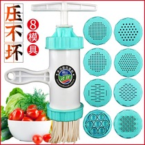 8-mode plus thick face press household manual shaking small river harvesting noodle machine multifunctional noodle nesting machine