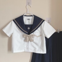 (Snow river)Xiaojin original orthodox JK uniform college style student sailor suit long sleeve suit