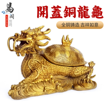 Yishui Pavilion Copper Dragon tortoise ornaments open cover dragon head turtle living room crafts all copper casting office home ornaments
