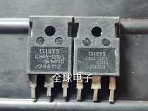 The original imported machine IXYS CS45-12I01 Inverter power control tube sent more than 2