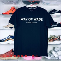 Li Ning short sleeve man 2021 Summer style Wade round collar loose and breathable culture Shirt sports t-shirt special cabinet AHSR229