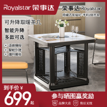 Boom Da Heating Table Home High-end Electric Heating Tea Table Intelligent Lifting Electric Heating Table Heating Tea Table Electric Warm Tea Table