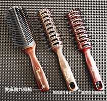 Jusen Tang Prison Comb Hair Wai Goose Nine-row Comb Prison Hair Stylist Special Blowing Big Wave Big Roll Flower