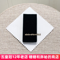 Crystal-plated sponge block crystal-plated cloth coated cloth ultrasonic paint surface crystal-plated towel special crystal-plated flannel cloth