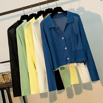 Ice Silk outside Cardigan womens loose thin pocket shawl jacket knitted short sunscreen gentle wind Spring and Autumn Sweater