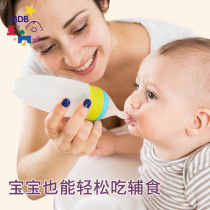 MDB squeezed baby feeding spoon rice paste silicone spoon supplementary spoon feeding baby rice noodle feeder