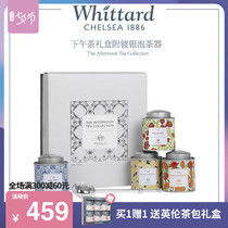 Whittard British imported Discovery Series Afternoon Tea Gift Box with Tea maker English Black tea Green Tea leaf gift
