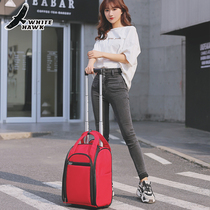 Trolley bag can be boarded large capacity portable men and women short-distance business trip Light travel small luggage hand-pull box Students