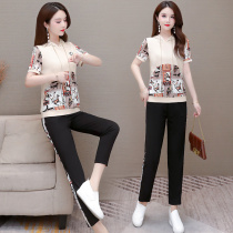 Thin sports casual set women 2021 new summer fashion loose age pants Net red two-piece tide