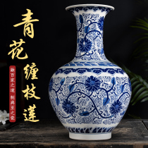 Jingdezhen Ceramic Ware Green Flower Stalking Lotus Flower Vase Flower Arrangement Home Decoration Living Room TV Cabinet Xuan Guan Pendulum