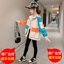 Girls' Coat Autumn 2021 Spring and Autumn New Foreign Style Little Girl Parker Coat Children's Jacket Short Charge Jacket