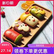 Ice cream shape steamed bread popsicle cartoon fruit and vegetable animal shape small steamed bread childrens breakfast semi-finished buns pasta