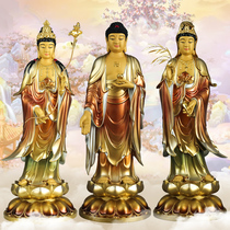 Hand-painted Western three holy Buddha ornaments dedicated to Guanshiyin Bodhisattva Amitabha Buddha to pure copper new