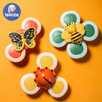 Childrens sucker turn to play baby toys insects will turn flowers cartoon can bite rotating fingertip top top