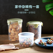 Household kitchen Whole grain sealed tank storage tank Large plastic bottle storage tank Storage box storage tank