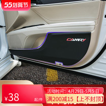 Toyota 18-21 Eight Generations Kaimei Rei Special Doors Anti Kick Cushion Car Protective Leather Sticker Interior Retrofit