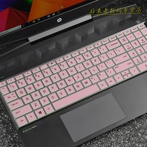15 6 inch HP Spectre Spectrex360 15-DF 2019 keyboard protective film dust pad Laptop full screen anti-blue light screen patch