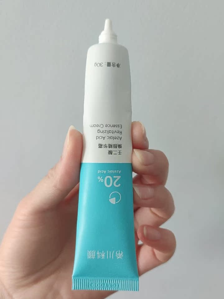 内幕爆料希川科颜乳液/面霜怎么样呢？质量如何？老鸟吐槽评测