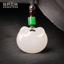 Hetian Jade sheep Jade Ruyi Ping Ping An lock pendant men and women necklace White Jade jade pendant this year jade pendant children