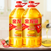 Golden Dragon Fish Non-GM Gold Proportional Tone and Oil 5L* 2 buckets of fried vegetable cooking oil