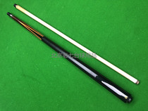 Taiwan devil DEMON pool club thread Maple forelimb front leg Big Head Club