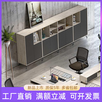 Desk cabinet base cabinet Cabinet locker tea cabinet kai men ju shuang men ju combination cabinet floor cabinet
