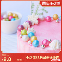 Decorative raw materials colored beads sugar silver beads golden sugar beads golden sugar colored beads colored needles West point decorative sugar