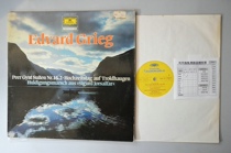Grigpilkin special group song Sigurd Jorsalfar Grieg DG Black Gel LP